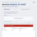 eInvoice Validator for KoSIT – screenshot of the one-file app